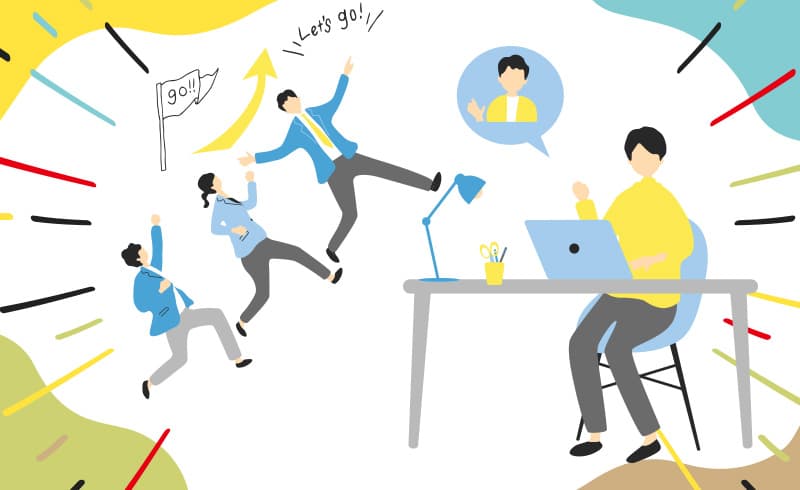 ホストイメージ