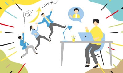 ゲストのイメージ